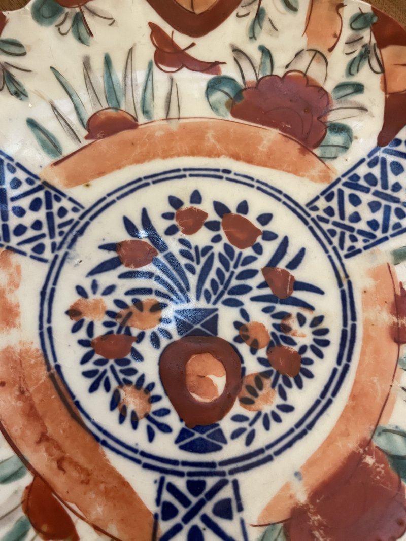 Two Antique 19th Century Japanese Quality Imari Plates - Image 8